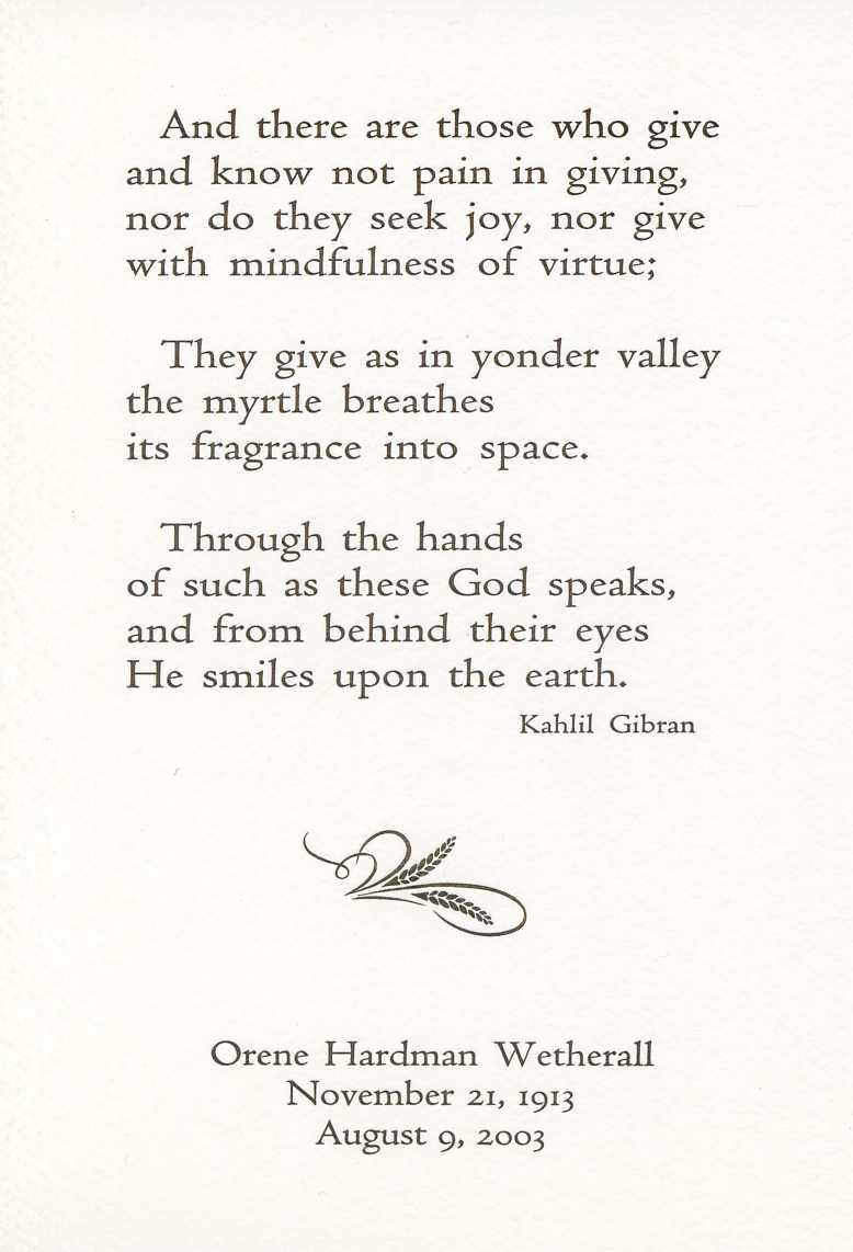 Orene Wetherall Kahil Gibron poem