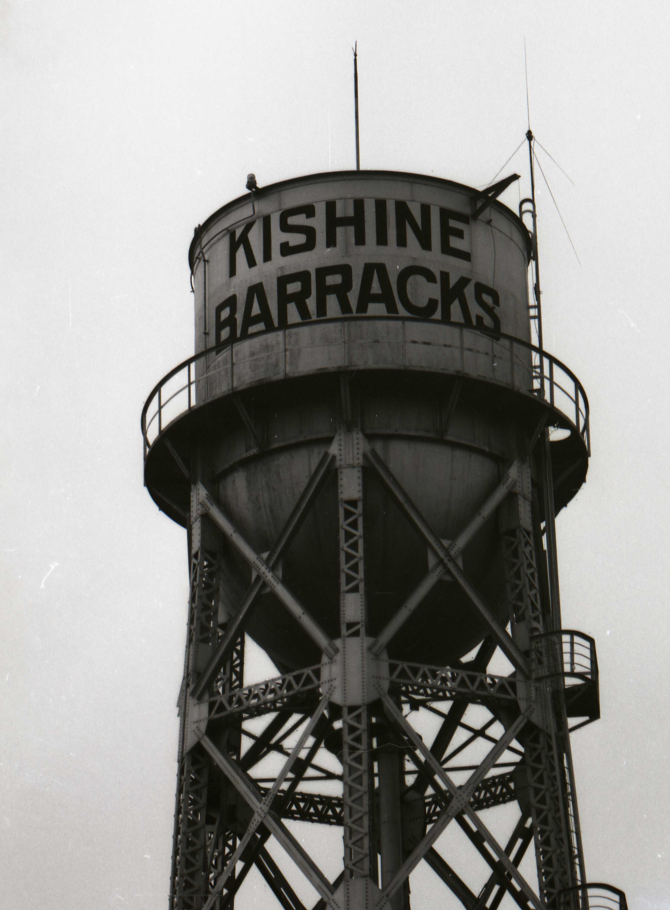 Kishine tower